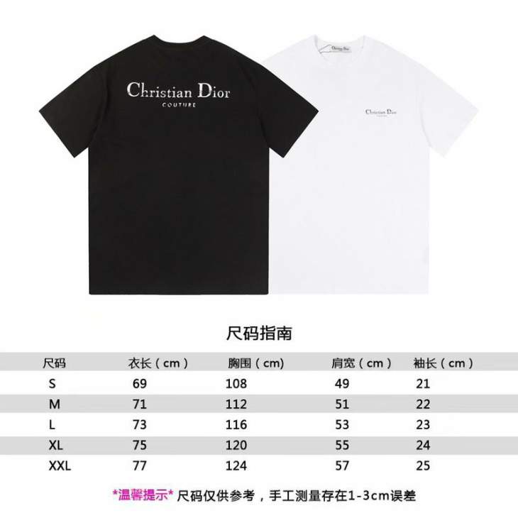 Picture of Dior T Shirts Short _SKUDiorS-XXL3xtx253715565